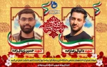 شهدای امنیت دانشگاه فنی و حرفه ای 2