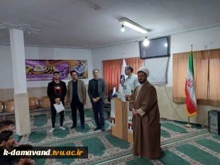 بزرگداشت روز دانشجو 3