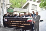 در آستانه فرارسیدن سالگرد رحلت بنیان‌گذار انقلاب اسلامی؛
حضور دانشگاهیان دانشگاه فنی و حرفه‌ای در حسینیه جماران
 2