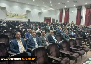 حضور رئیس دانشگاه ملی مهارت استان تهران در دومین همایش ملی مهارت‌افزایی، هدایت شغلی و صلاحیت حرفه‌ای در آموزش عالی کشور 3