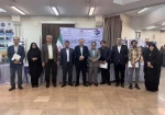حضور رئیس دانشگاه ملی مهارت استان تهران در دومین همایش ملی مهارت‌افزایی، هدایت شغلی و صلاحیت حرفه‌ای در آموزش عالی کشور 4