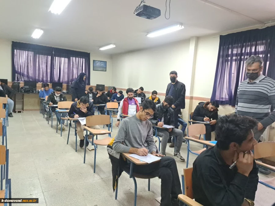برگزاری امتحانات پایان ترم مهر 1403 - با حضور اساتید گرامی  3