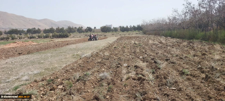 برای نخستین بار احداث مزرعه آموزشی کشاورزی در آموزشکده دماوند 3