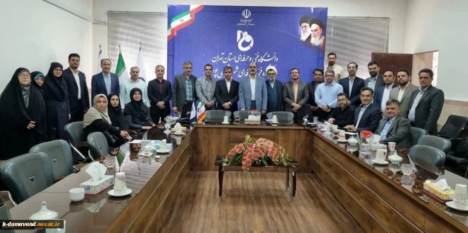سومین نشست هم‌اندیشی اعضای هیأت علمی دانشگاه ملی مهارت استان تهران برگزار شد