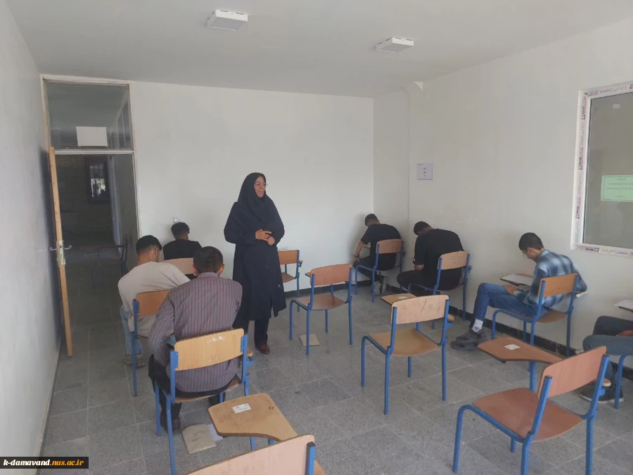 برگزاری امتحانات پایان ترم در آموزشکده کشاورزی دماوند
 2