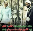 گرامی باد ۸ شهریور 2