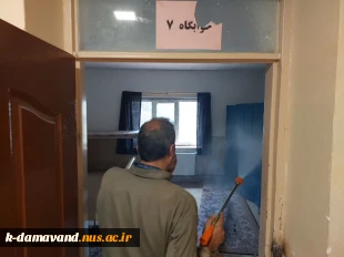 ضد عفونی و سمپاشی خوابگاه های دانشجویی 6