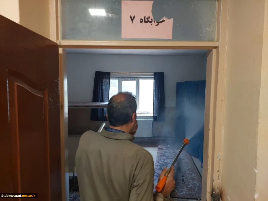 ضد عفونی و سمپاشی خوابگاه های دانشجویی 6