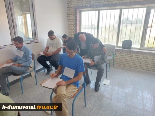 عکس روز :دیدار صمیمی مسئولان محترم نظارت و ارزیابی و تضمین کیفیت دانشگاه ملی مهارت با انجمن صنفی و انجمن علمی دانشجویان اموزشکده کشاورزی دماوند 5