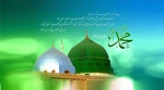 پیام تبریک رییس دانشگاه ملی مهارت استان تهران به مناسبت فرارسیدن هفته وحدت
 2