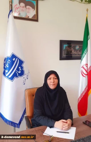 پیام تبریک سرپرست آموزشکده کشاورزی دماوند به مناسبت هفته دفاع مقدس