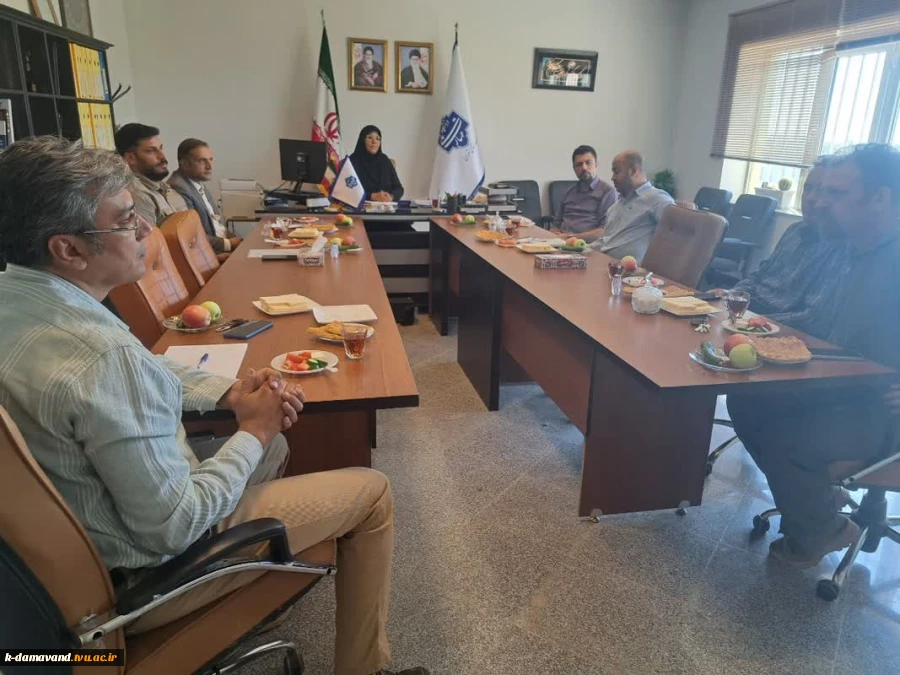 برگزاری جلسه کمیته منتخب آموزش با اساتید محترم آموزشکده کشاورزی دماوند 2