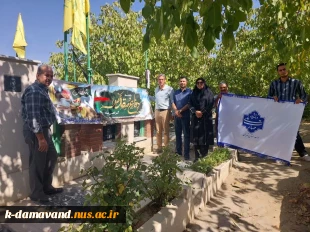 ادای احترام کارکنان و دانشجویان آموزشکده کشاورزی دماوند به ساحت مقدس شهیدان به مناسبت هفته دفاع مقدس 2