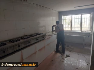 تعمییرات آشپزخانه دانشجویی 2