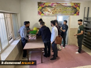 آیین آغاز تحصیل دانشجویان جدید الورود 1404 3