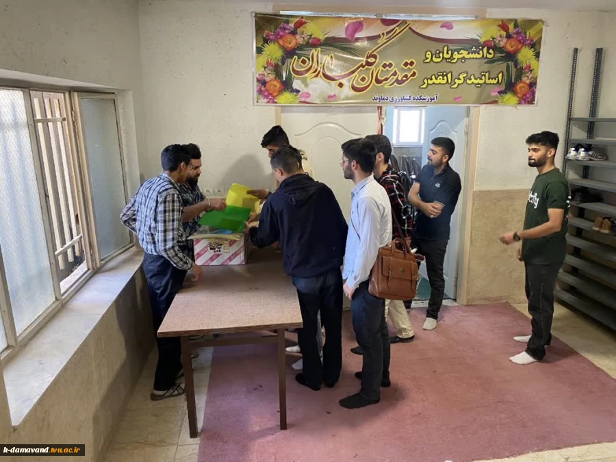 آیین آغاز تحصیل دانشجویان جدید الورود 1404 3