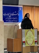 آیین آغاز تحصیل دانشجویان جدید الورود 1404 4