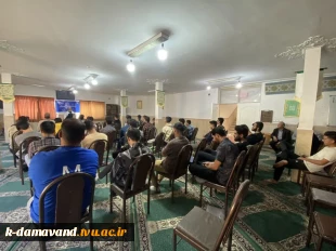 آیین آغاز تحصیل دانشجویان جدید الورود 1404 5