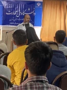 آیین آغاز تحصیل دانشجویان جدید الورود 1404 6