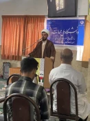 آیین آغاز تحصیل دانشجویان جدید الورود 1404 7