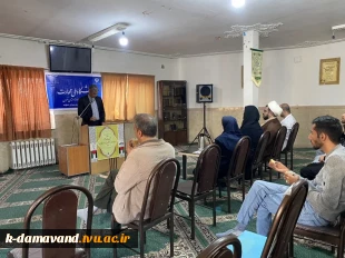 آیین آغاز تحصیل دانشجویان جدید الورود 1404 9