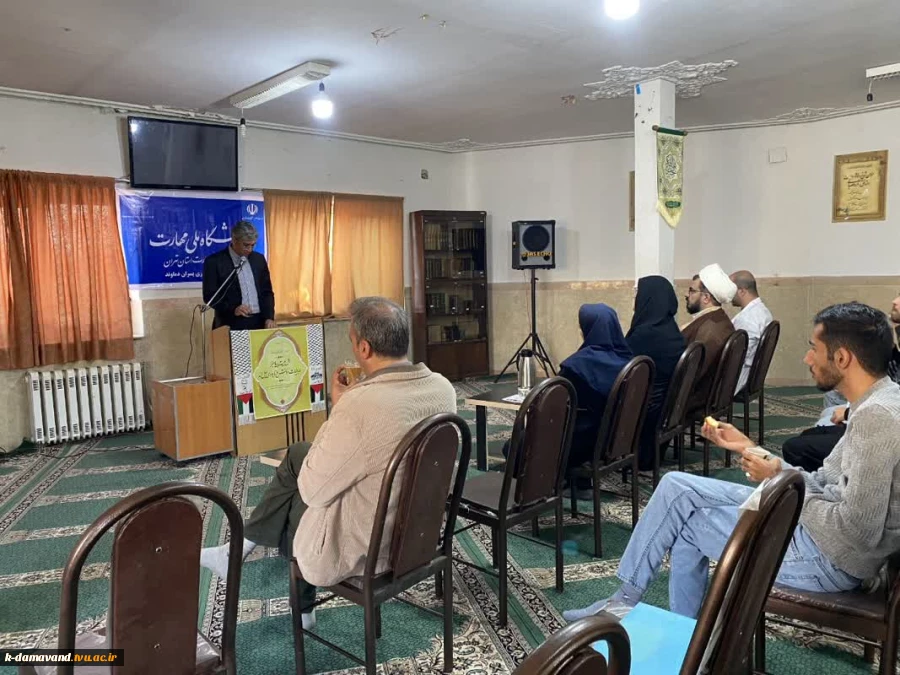 آیین آغاز تحصیل دانشجویان جدید الورود 1404 9