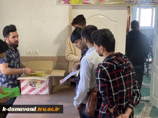 آیین آغاز تحصیل دانشجویان جدید الورود 1404 14