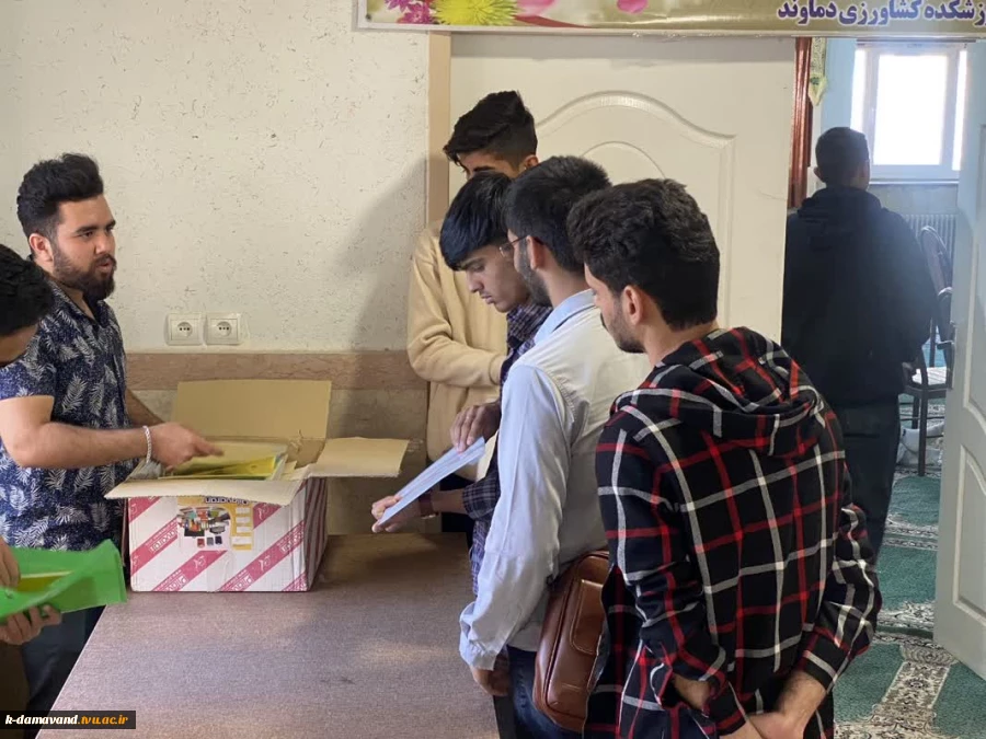 آیین آغاز تحصیل دانشجویان جدید الورود 1404 14
