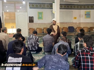 اقامه نماز جماعت در آموزشکده کشاورزی دماوند
به امامت امام جمعه محترم حاج آقا فتاح دماوندی
 2