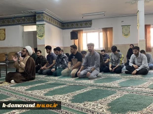 اقامه نماز جماعت در آموزشکده کشاورزی دماوند
به امامت امام جمعه محترم حاج آقا فتاح دماوندی
 4