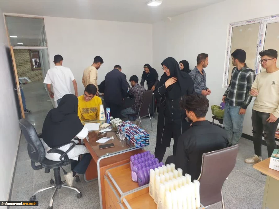 طرح پایش سلامت جسم و روان
آموزشکده کشاورزی دماوند
 2