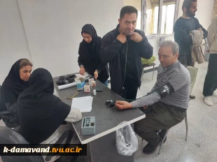 طرح پایش سلامت جسم و روان
آموزشکده کشاورزی دماوند
 2