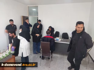 طرح پایش سلامت جسم و روان
آموزشکده کشاورزی دماوند
 2