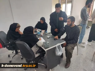 طرح پایش سلامت جسم و روان
آموزشکده کشاورزی دماوند
 2