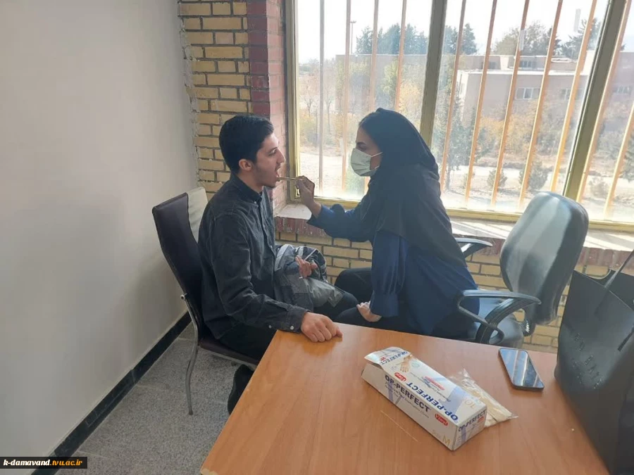 طرح پایش سلامت جسم و روان
آموزشکده کشاورزی دماوند
 2