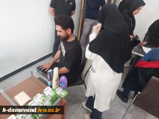 طرح پایش سلامت جسم و روان
آموزشکده کشاورزی دماوند
 2