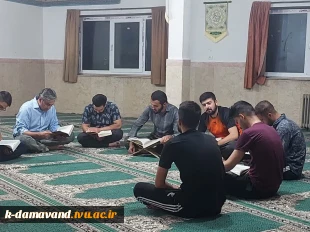 برگزاری مراسم انس با قرآن به مناسبت هفته قرآن و عترت در آموزشکده کشاورزی دماوند 3