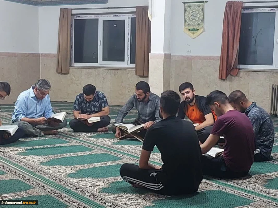 برگزاری مراسم انس با قرآن به مناسبت هفته قرآن و عترت در آموزشکده کشاورزی دماوند 3