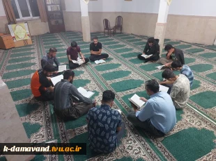 برگزاری مراسم انس با قرآن به مناسبت هفته قرآن و عترت در آموزشکده کشاورزی دماوند 4