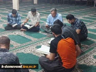 برگزاری مراسم انس با قرآن به مناسبت هفته قرآن و عترت در آموزشکده کشاورزی دماوند 5