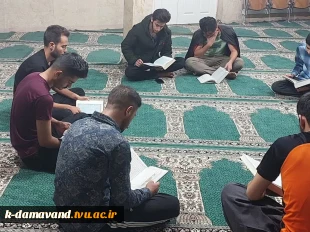 برگزاری مراسم انس با قرآن به مناسبت هفته قرآن و عترت در آموزشکده کشاورزی دماوند 6