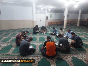 برگزاری مراسم انس با قرآن به مناسبت هفته قرآن و عترت در آموزشکده کشاورزی دماوند 7