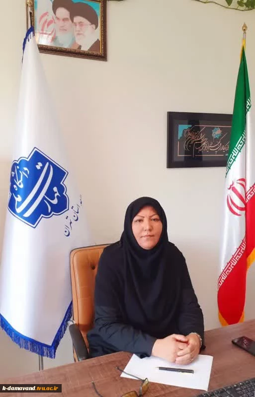 پیام سرپرست آموزشکده کشاورزی دماوند به مناسبت روز دانشجو 2