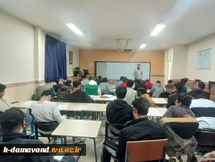 برگزاری کلاس توجیهی آموزشی برای دانشجویان جدیدالورود 2