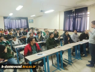 برگزاری کلاس توجیهی آموزشی برای دانشجویان جدیدالورود 3