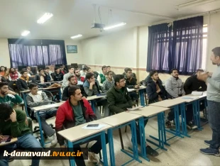 برگزاری کلاس توجیهی آموزشی برای دانشجویان جدیدالورود 5