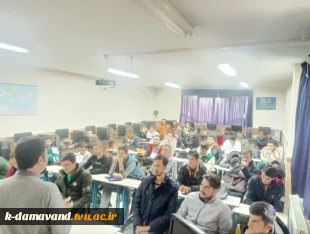 برگزاری کلاس توجیهی آموزشی برای دانشجویان جدیدالورود 6