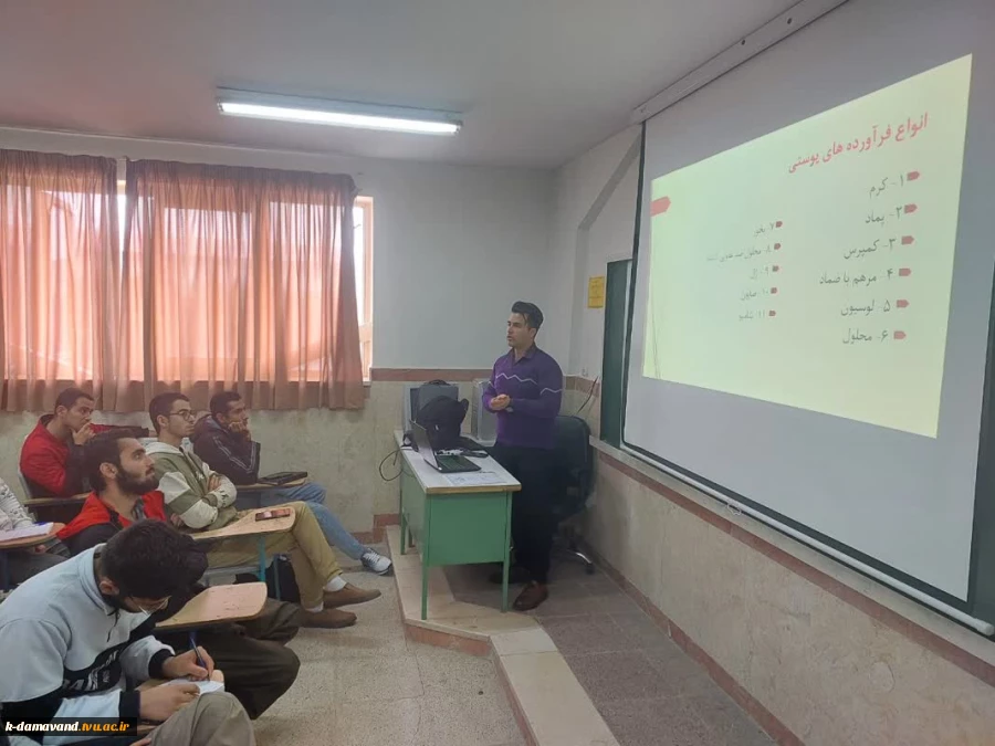 ساخت کرم های آبرسان و مرطوب کننده گیاهان دارویی در آموزشکده کشاورزی دماوند 4