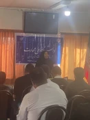 برگزاری مراسم گرامیداشت روز دانشجو و تقدیر از دانشجویان ممتاز
 2