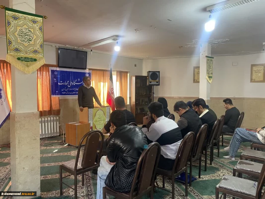 برگزاری مراسم گرامیداشت روز دانشجو و تقدیر از دانشجویان ممتاز
 2